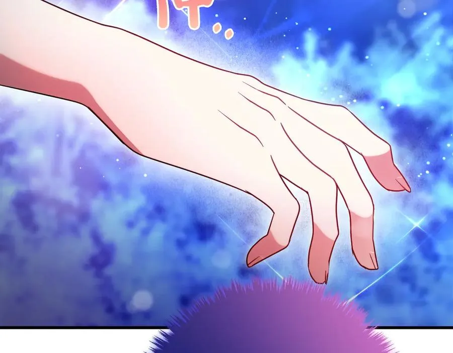 第247页