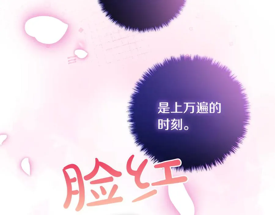 第242页