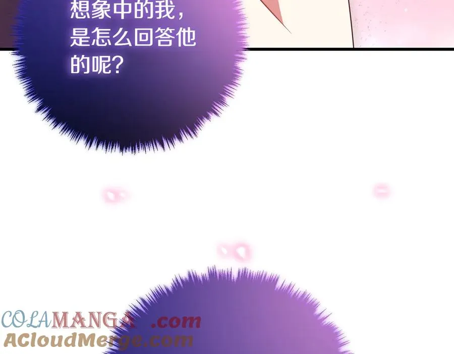 第245页