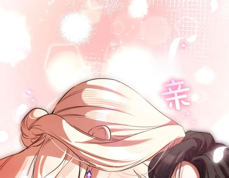 第259页