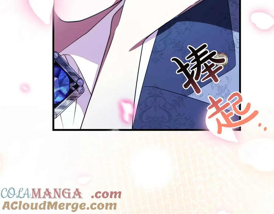 第257页