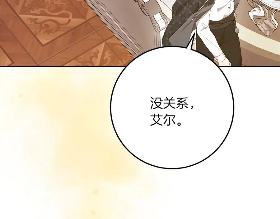 第208页