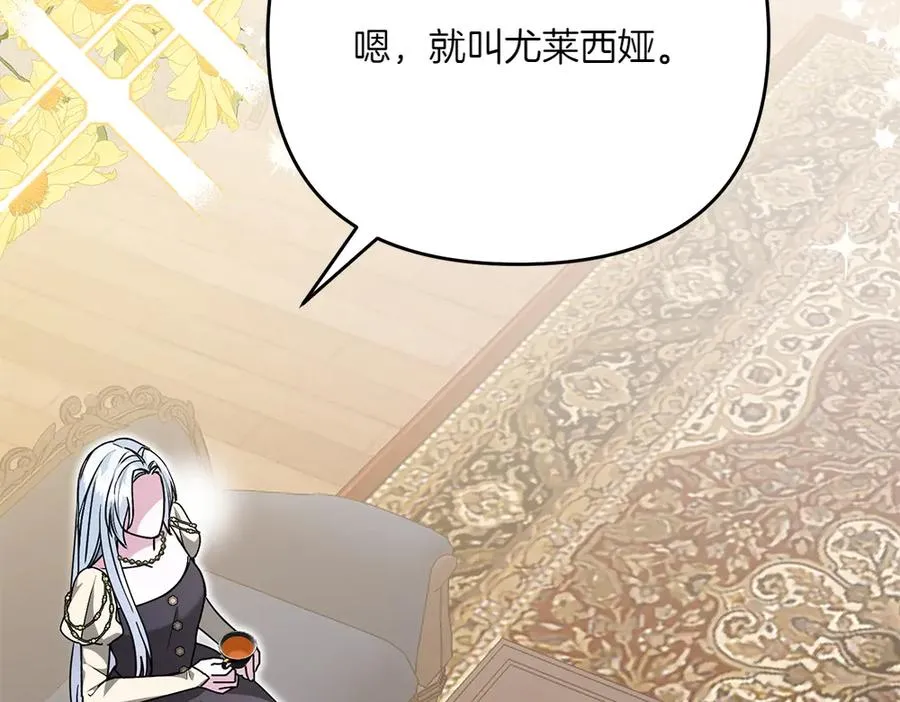 第199页