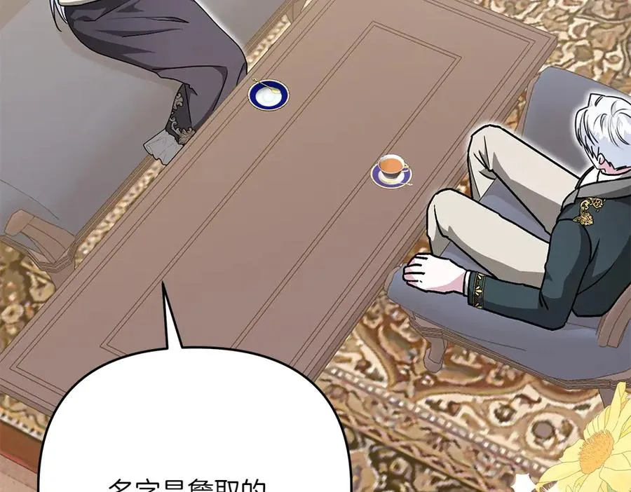 第200页