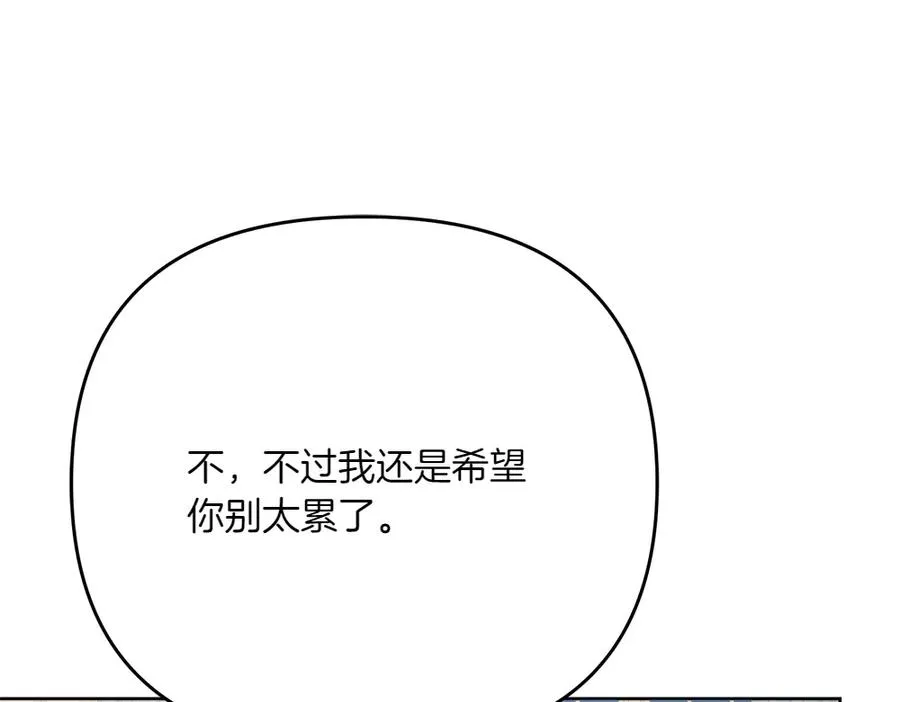 第211页