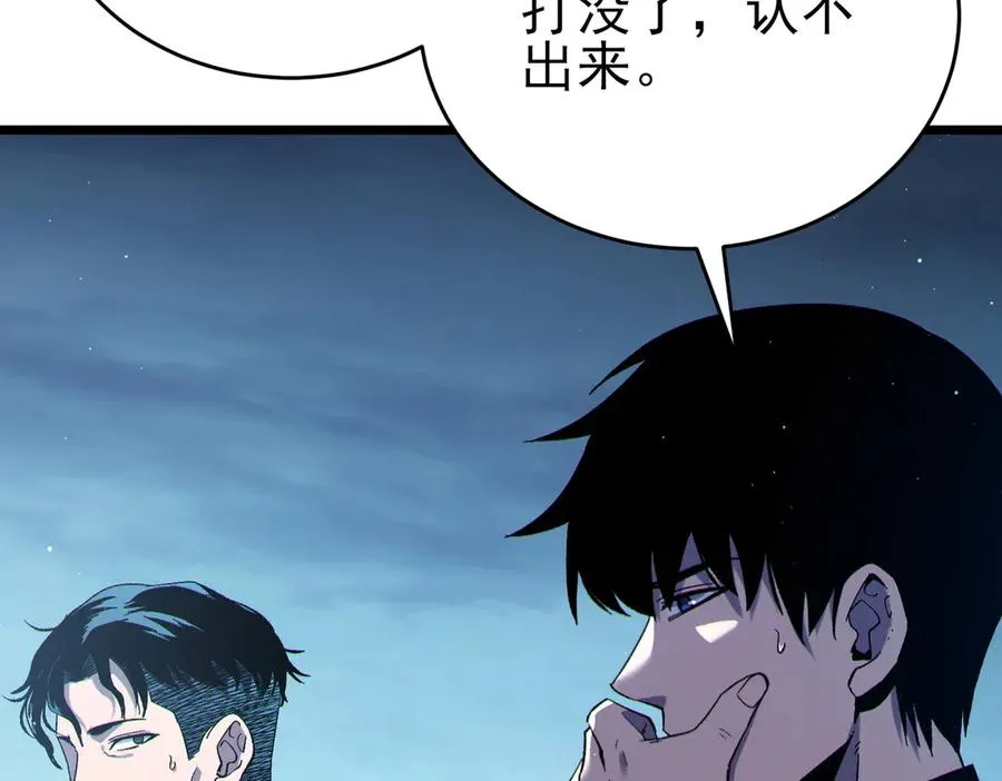 第188页