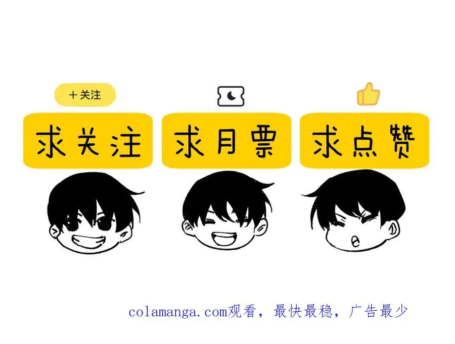 第196页