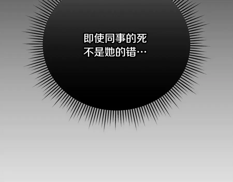 第223页