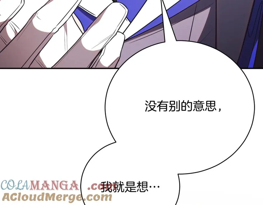 第245页
