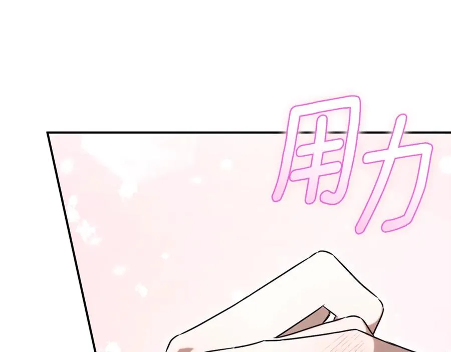 第284页