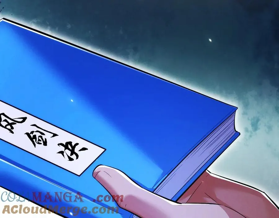 第137页
