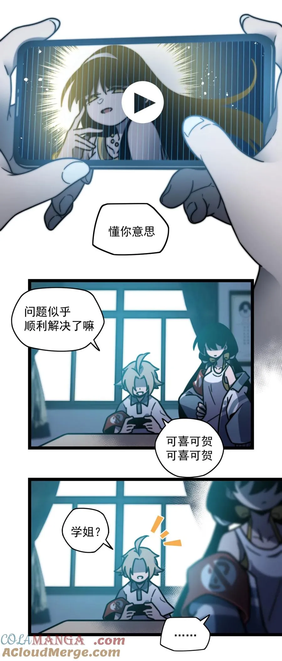 第52页
