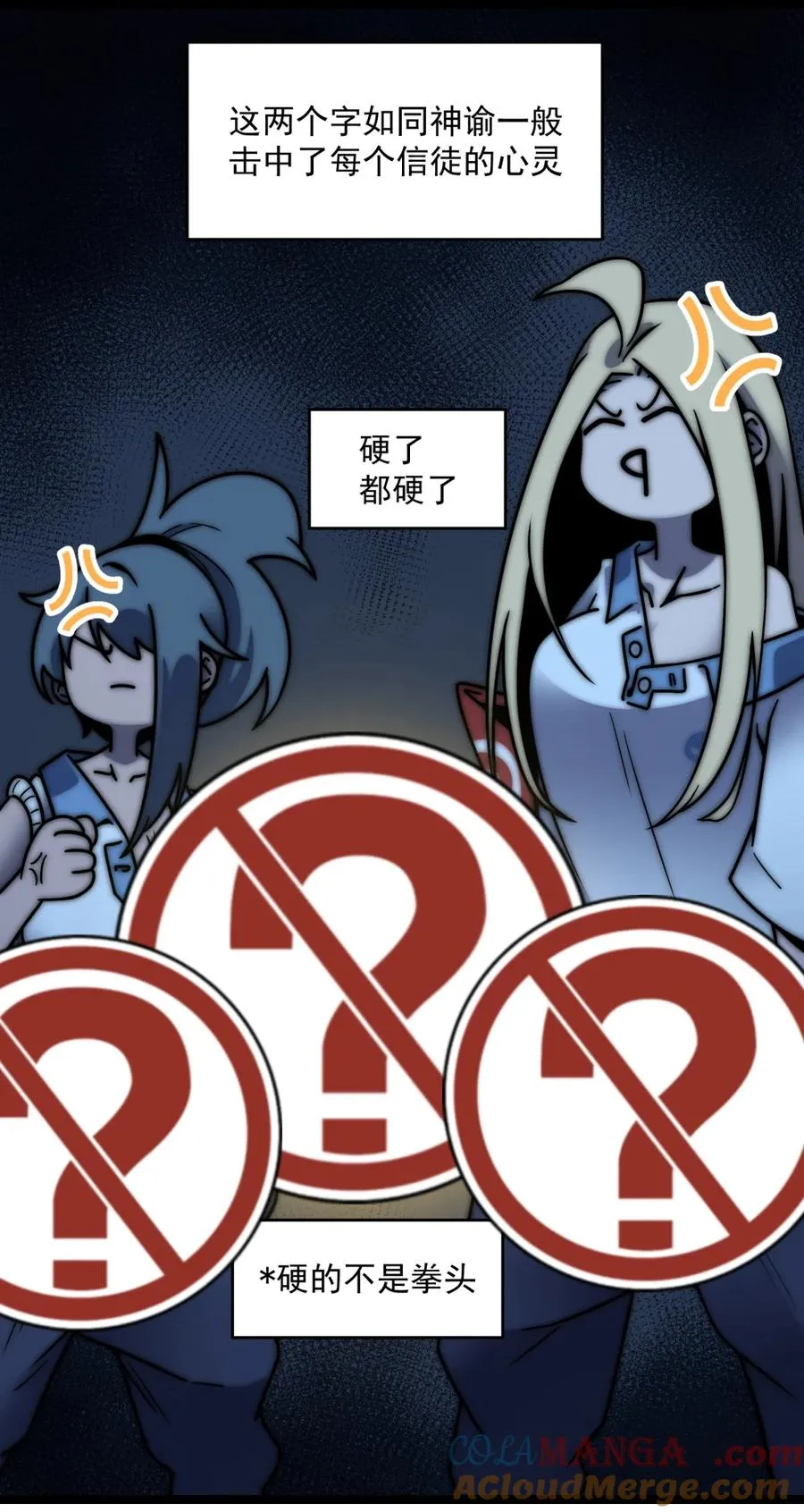 第58页