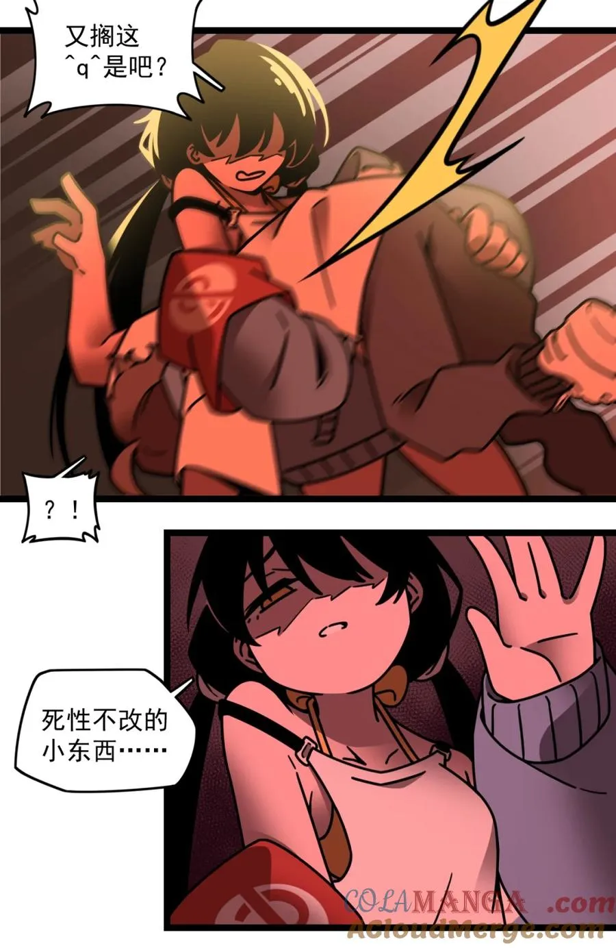 第40页