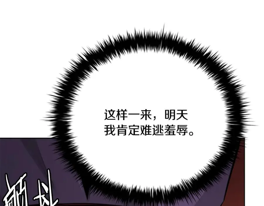 第187页