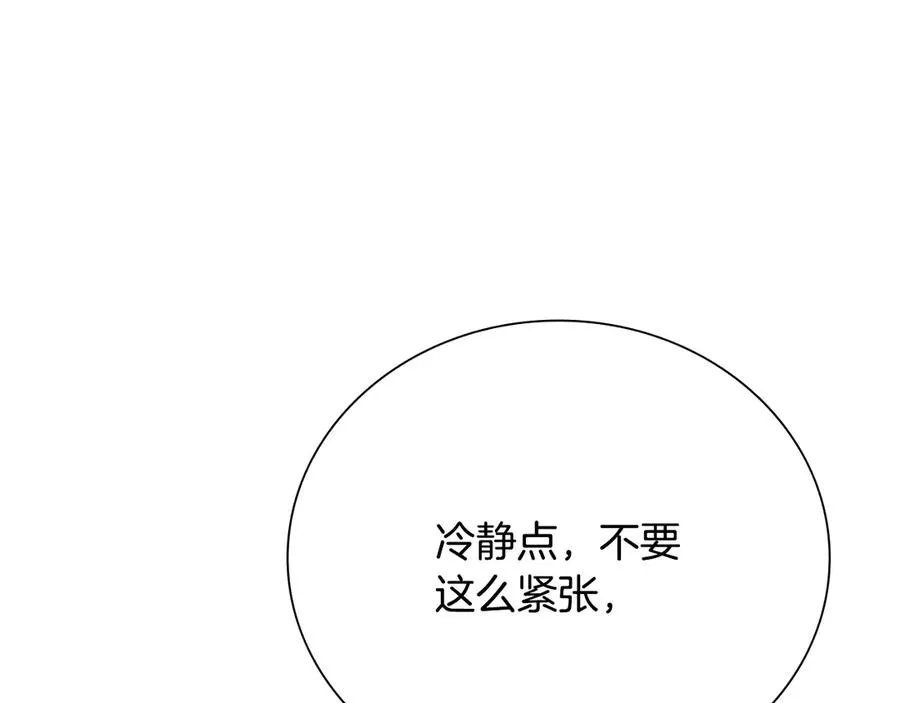 第199页