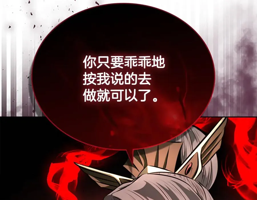 第211页