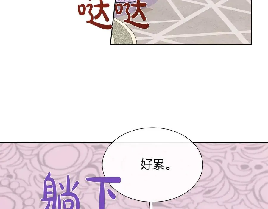 第140页