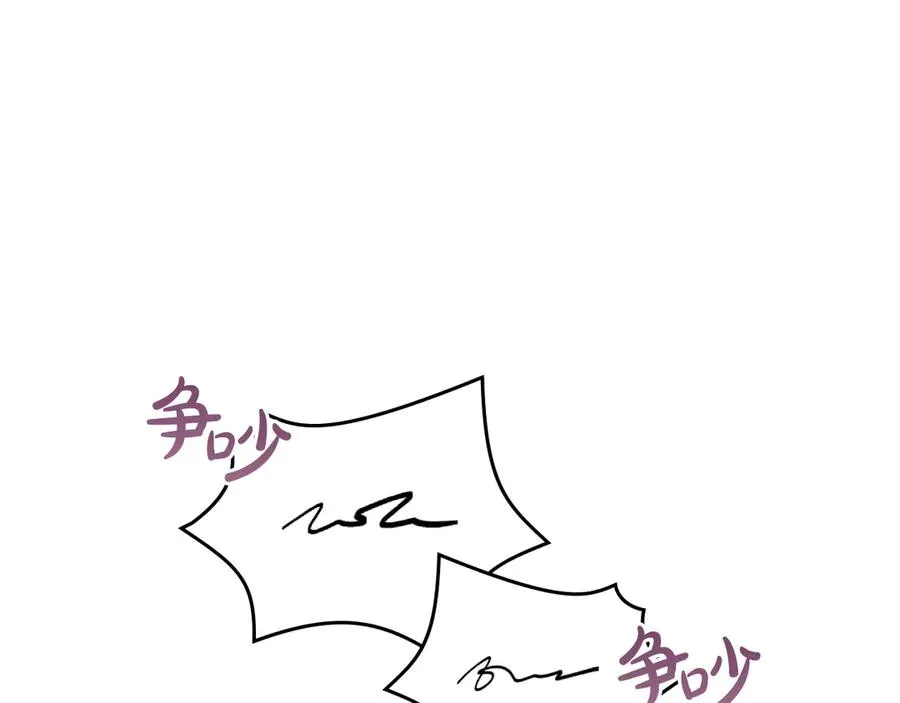 第218页