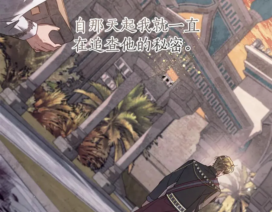 第204页