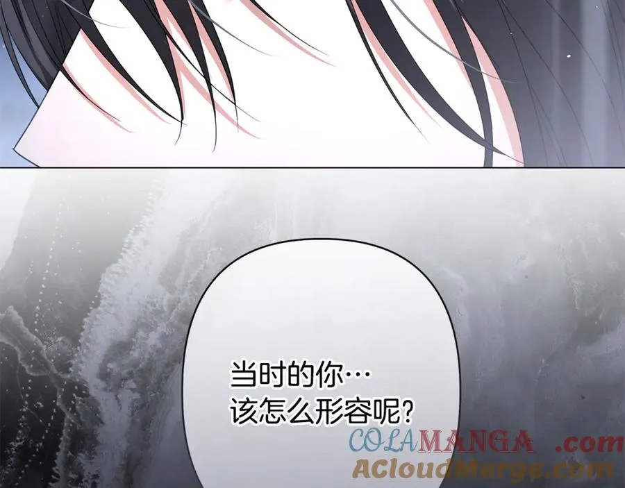 第257页