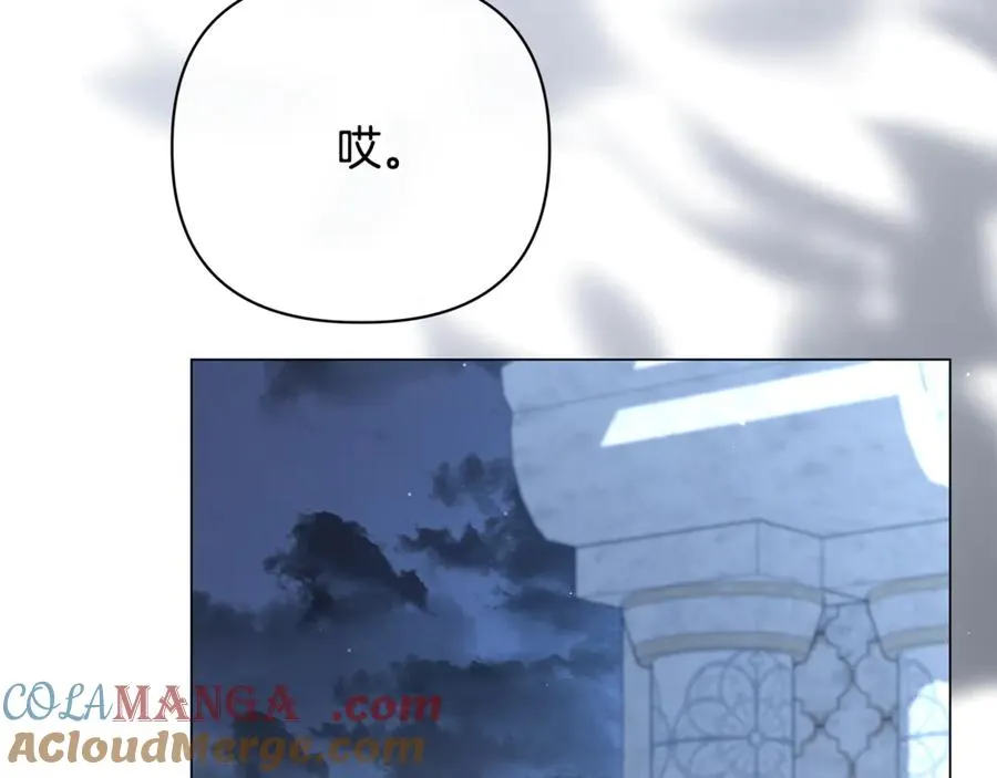 第253页