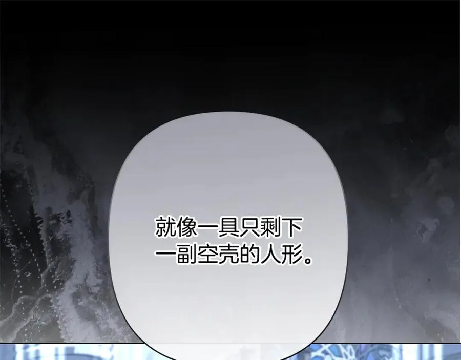 第259页