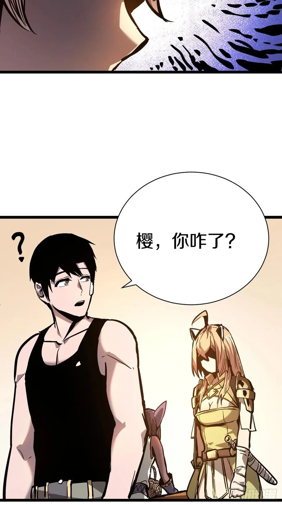 第111页