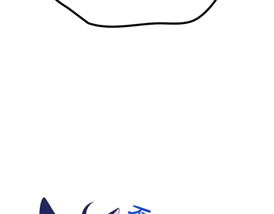 第238页