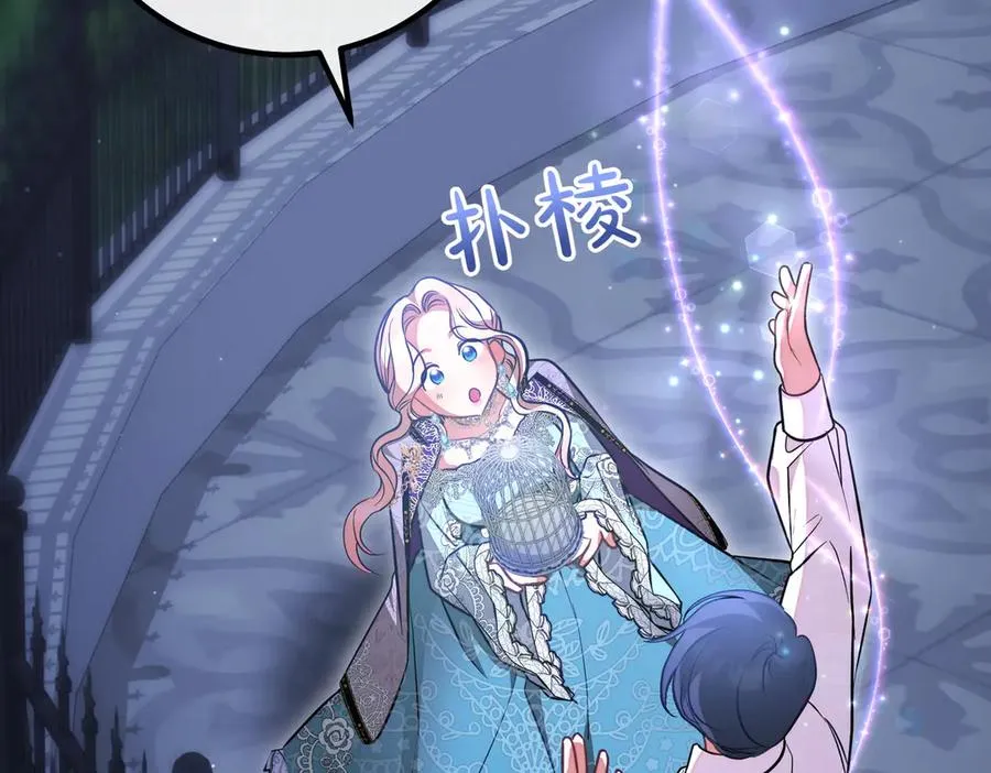 第194页