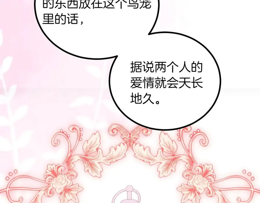 第206页