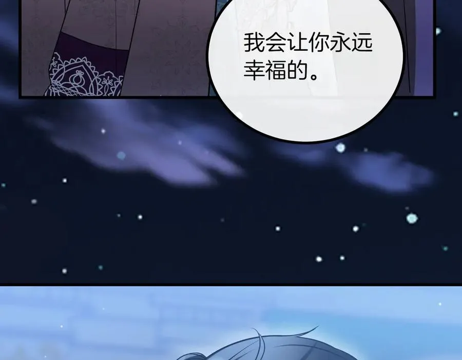 第218页