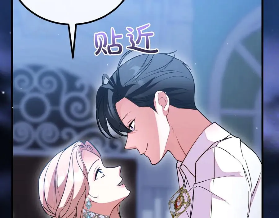 第216页