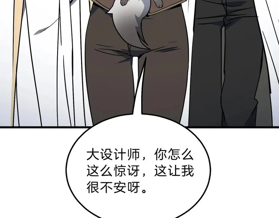 第203页