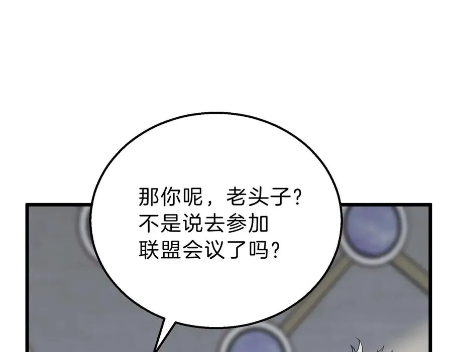 第216页