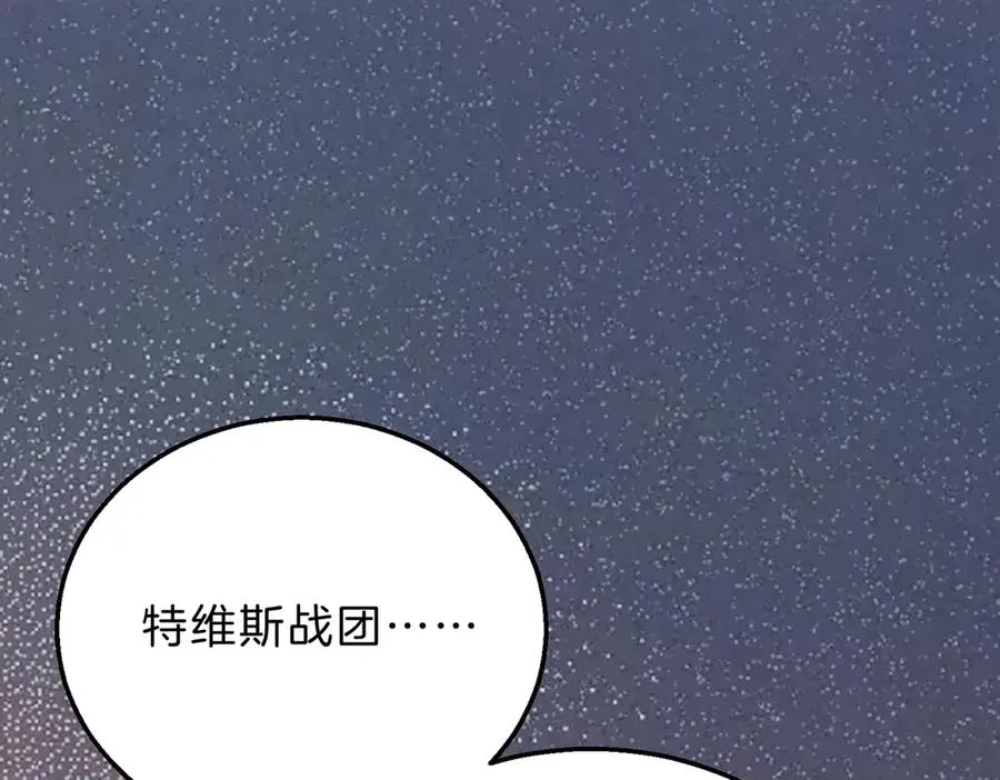 第227页
