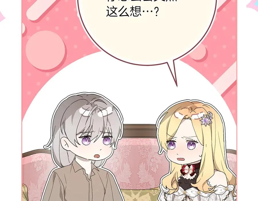 第223页