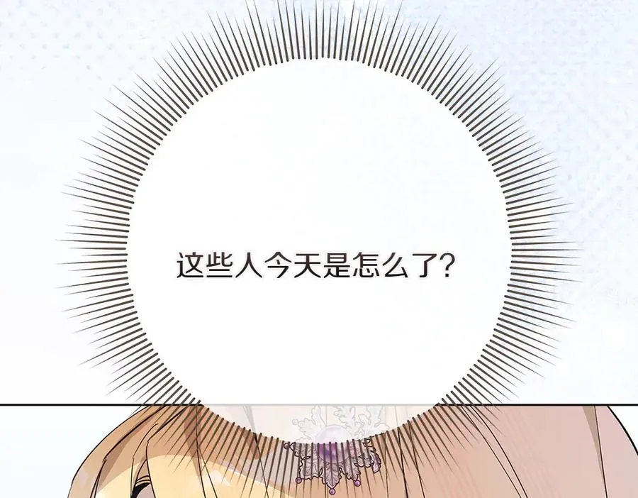 第226页