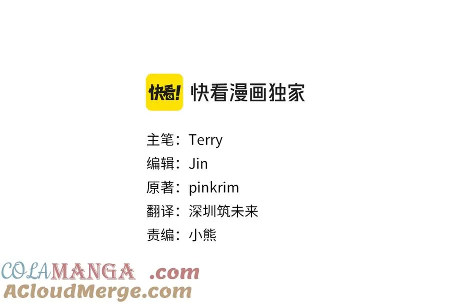 第209页