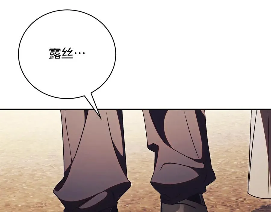 第232页