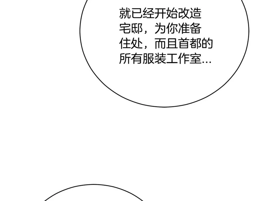 第275页