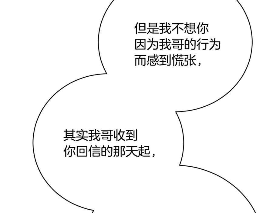 第274页