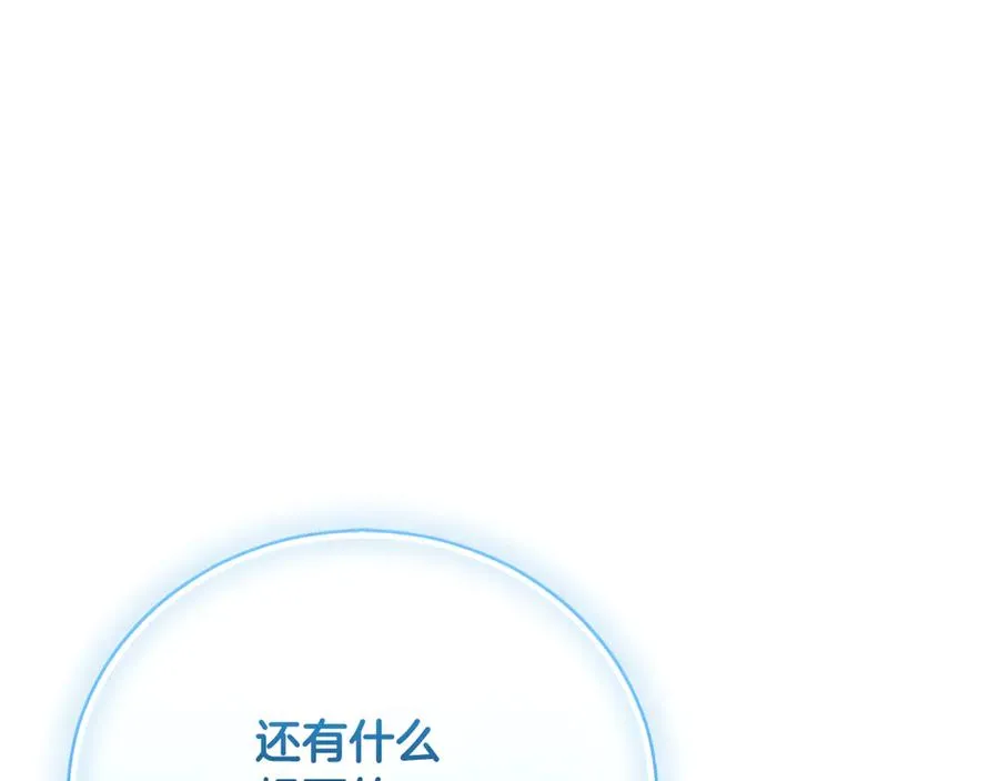 第296页