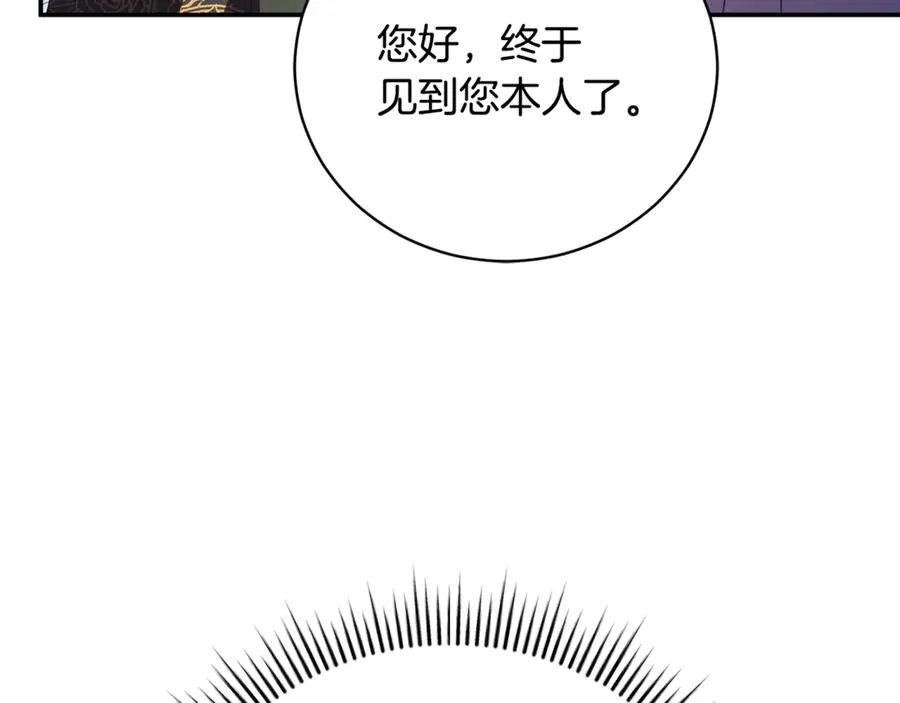第294页