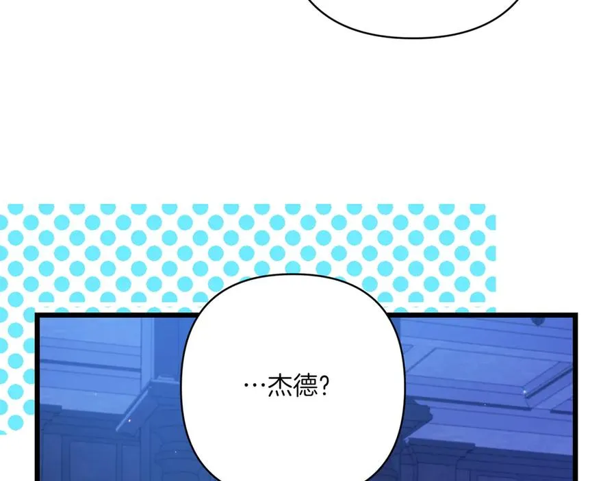 第194页