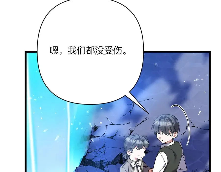 第208页