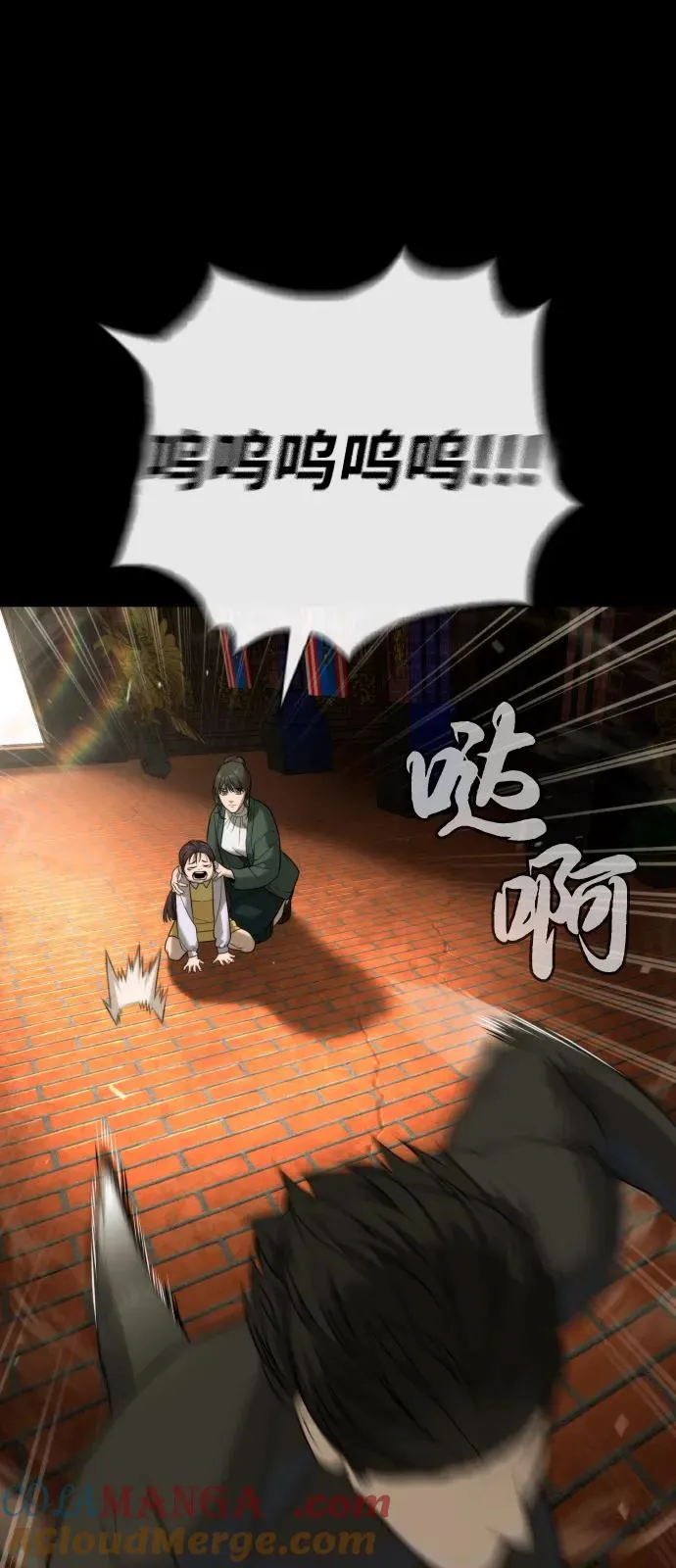第145页