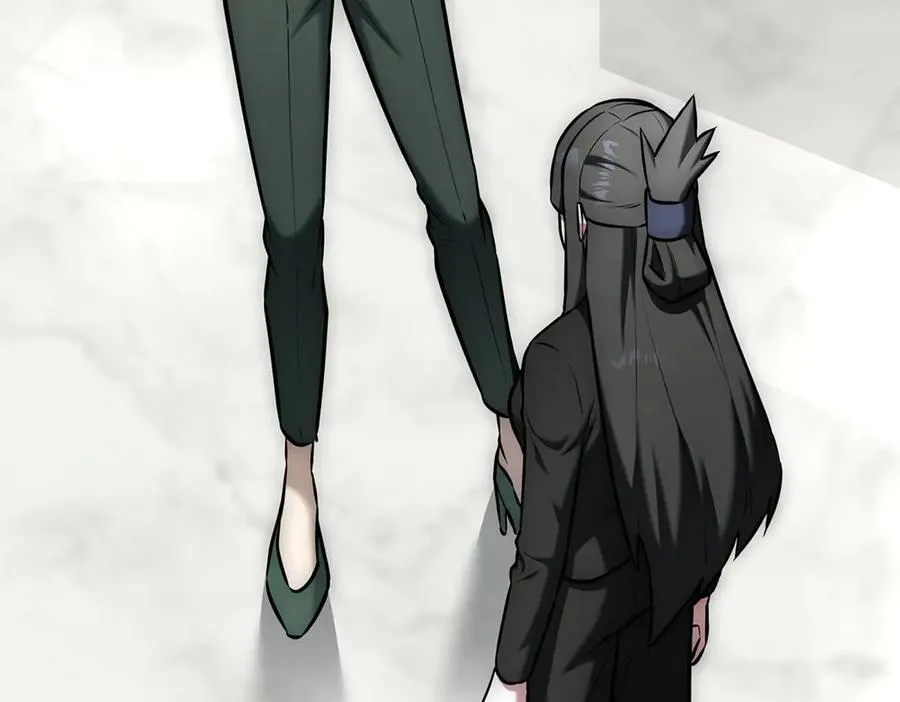 第260页