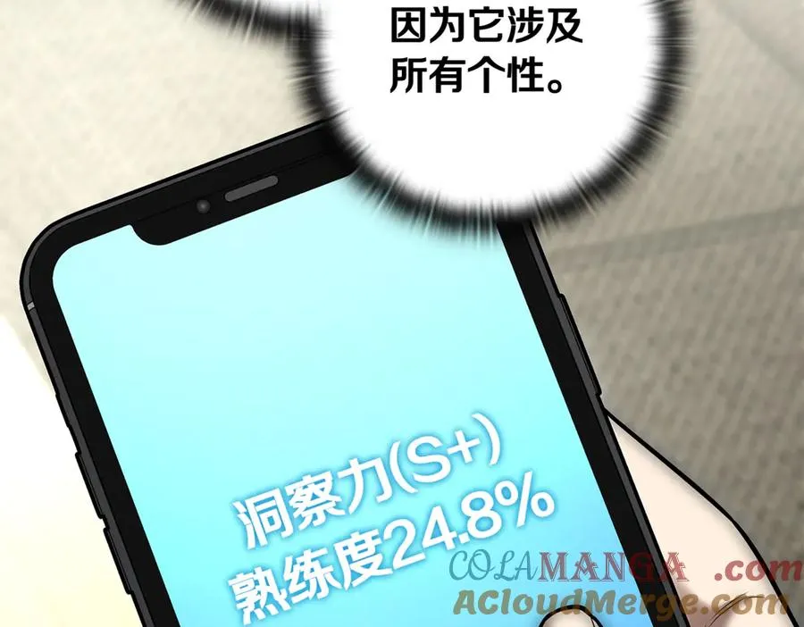 第289页