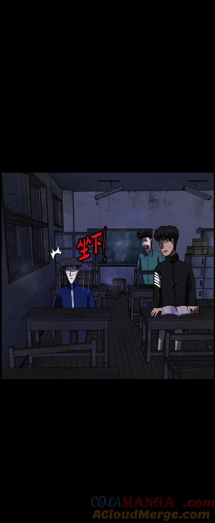 第85页